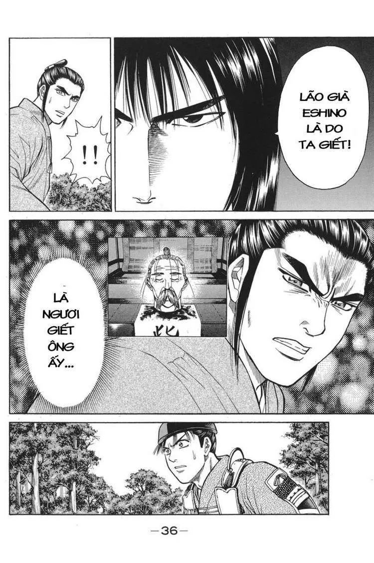 Shana Oh Yoshitsune (Ss1) Chapter 76 - 40