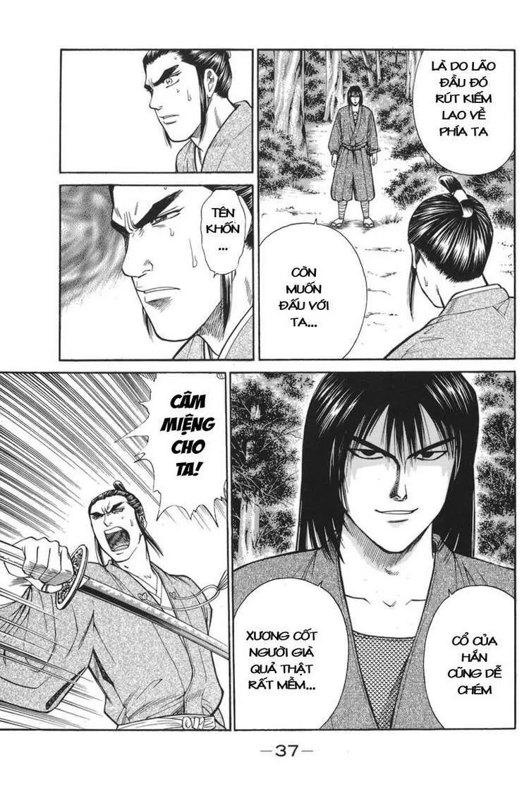 Shana Oh Yoshitsune (Ss1) Chapter 76 - 41