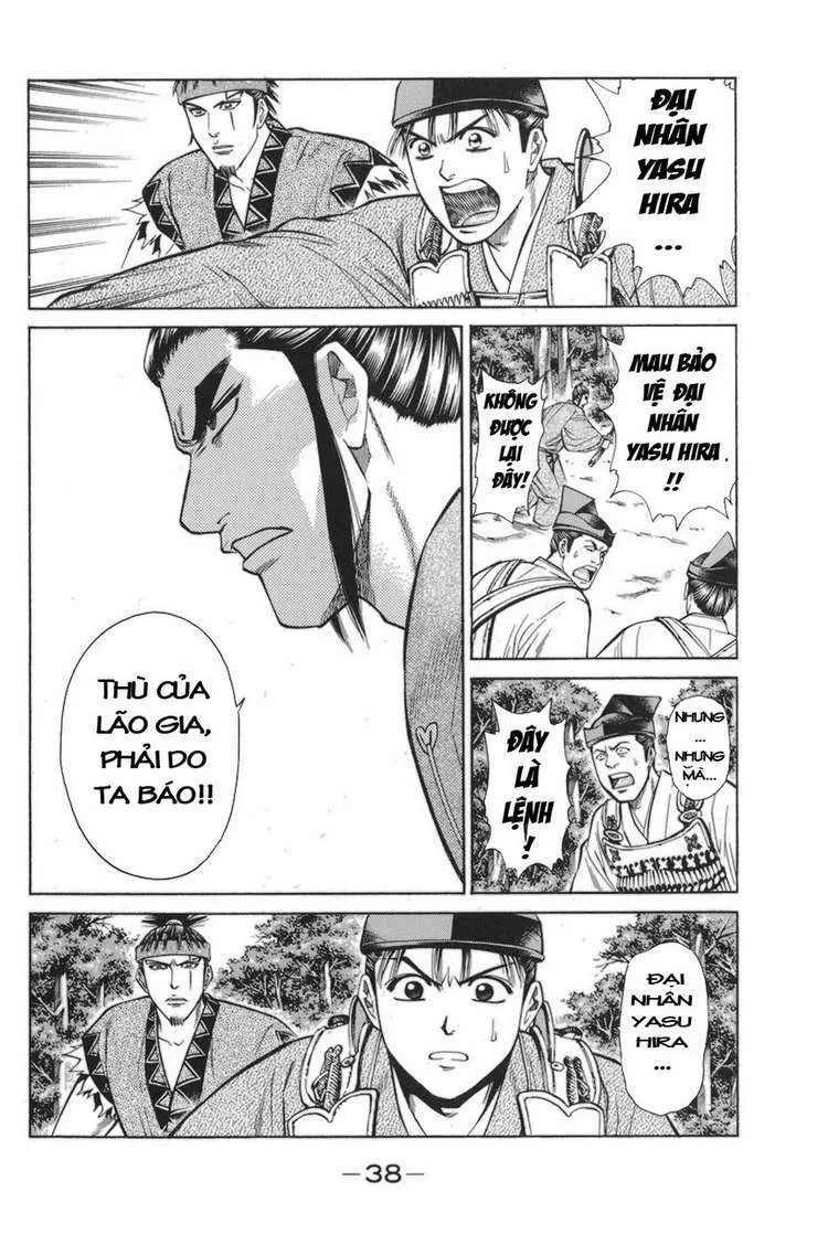 Shana Oh Yoshitsune (Ss1) Chapter 76 - 42