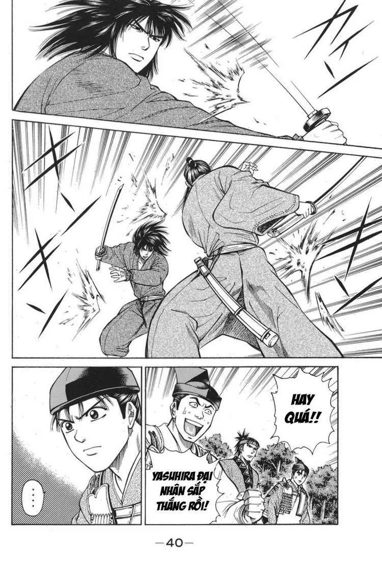 Shana Oh Yoshitsune (Ss1) Chapter 76 - 44