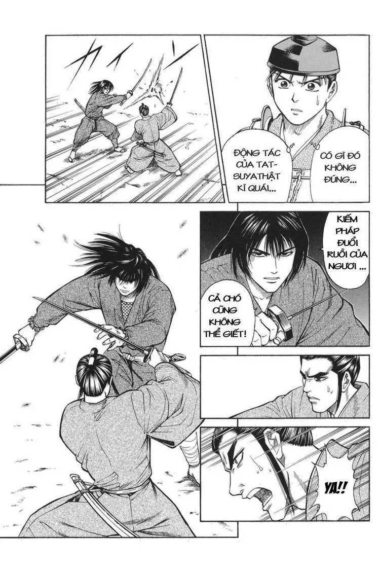 Shana Oh Yoshitsune (Ss1) Chapter 76 - 45