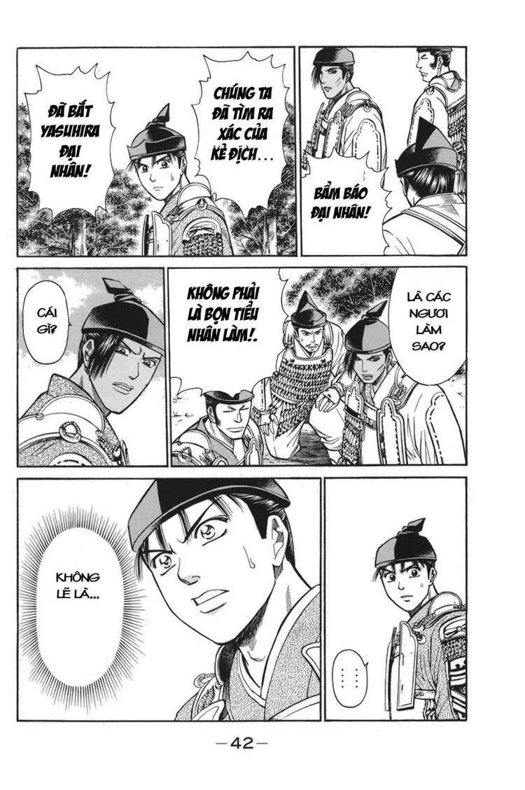 Shana Oh Yoshitsune (Ss1) Chapter 76 - 46