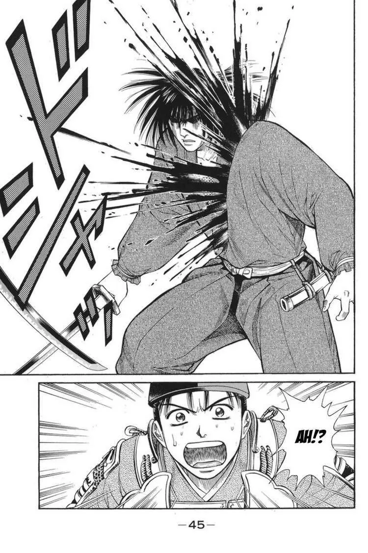 Shana Oh Yoshitsune (Ss1) Chapter 76 - 49