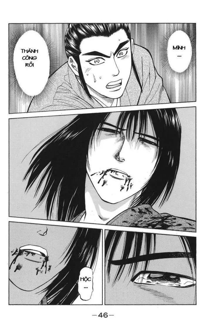 Shana Oh Yoshitsune (Ss1) Chapter 76 - 50