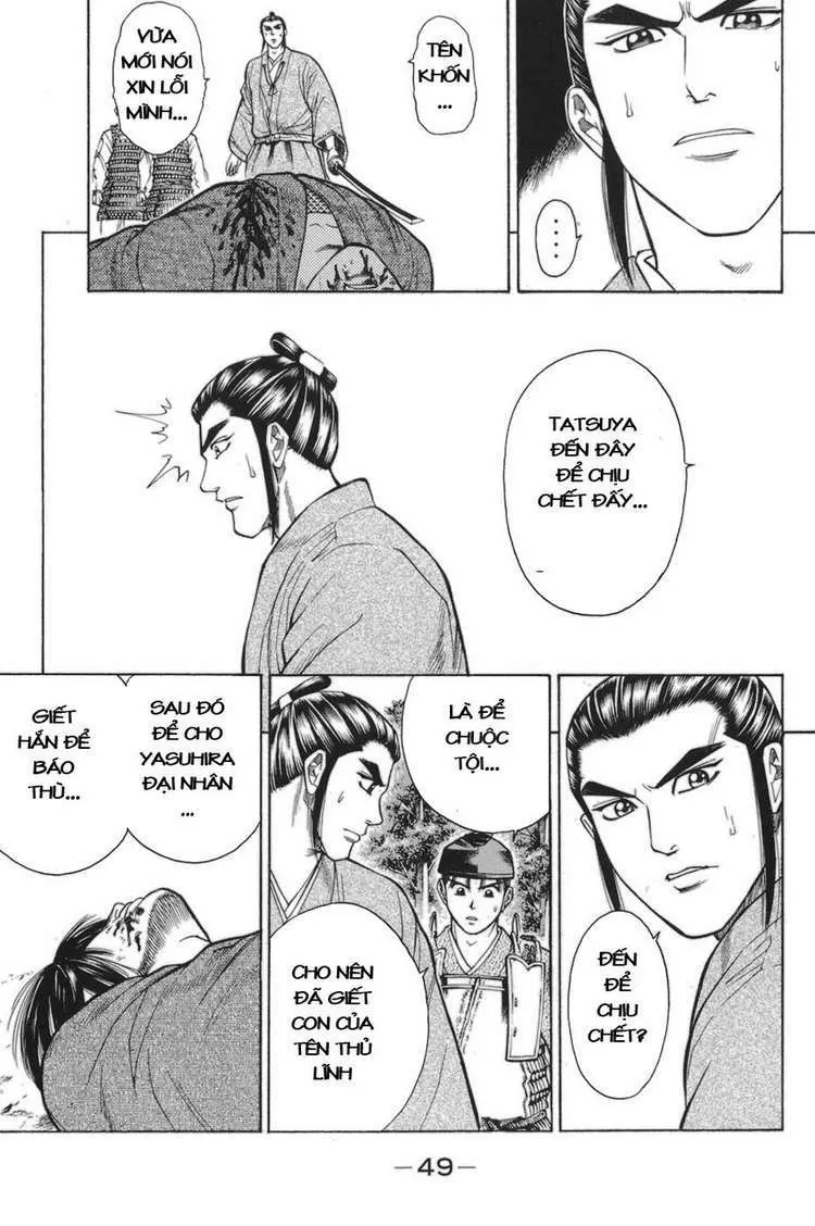 Shana Oh Yoshitsune (Ss1) Chapter 76 - 53