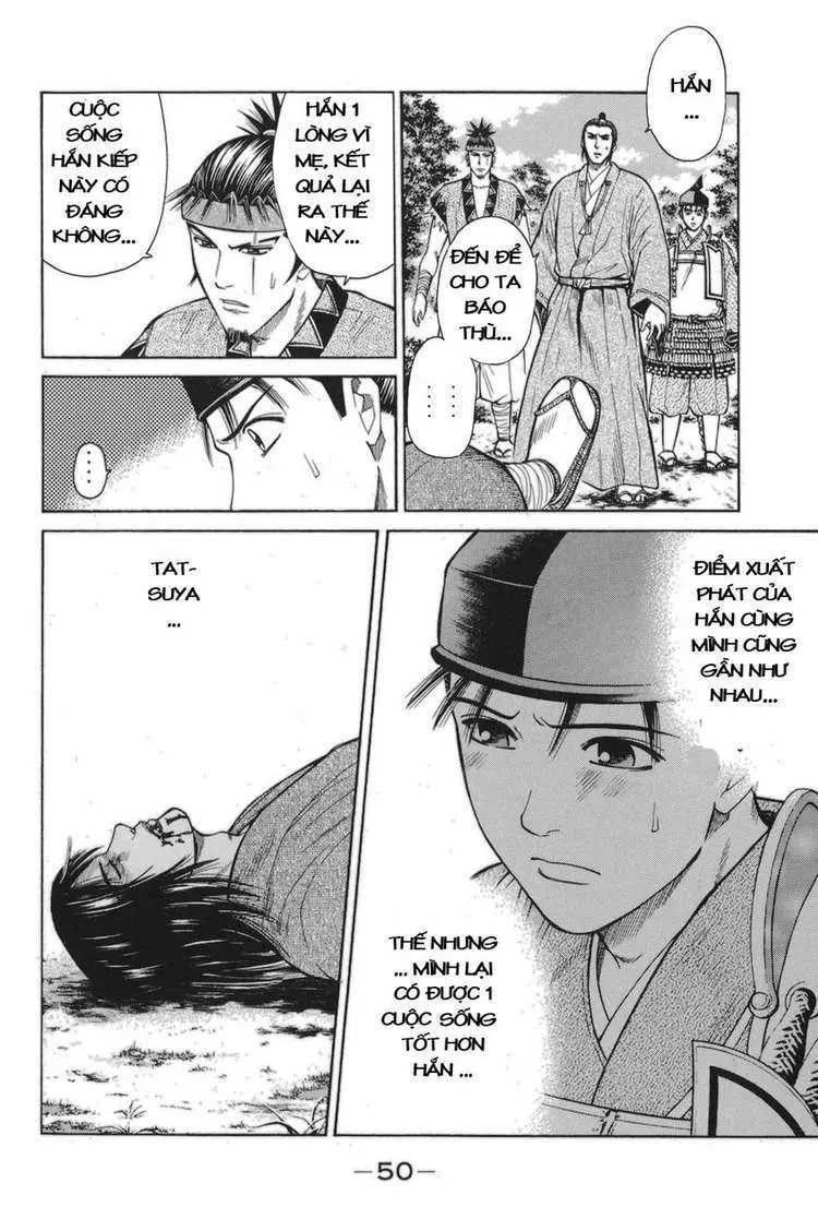 Shana Oh Yoshitsune (Ss1) Chapter 76 - 54