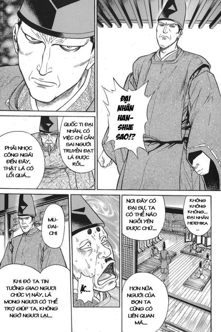 Shana Oh Yoshitsune (Ss1) Chapter 76 - 57