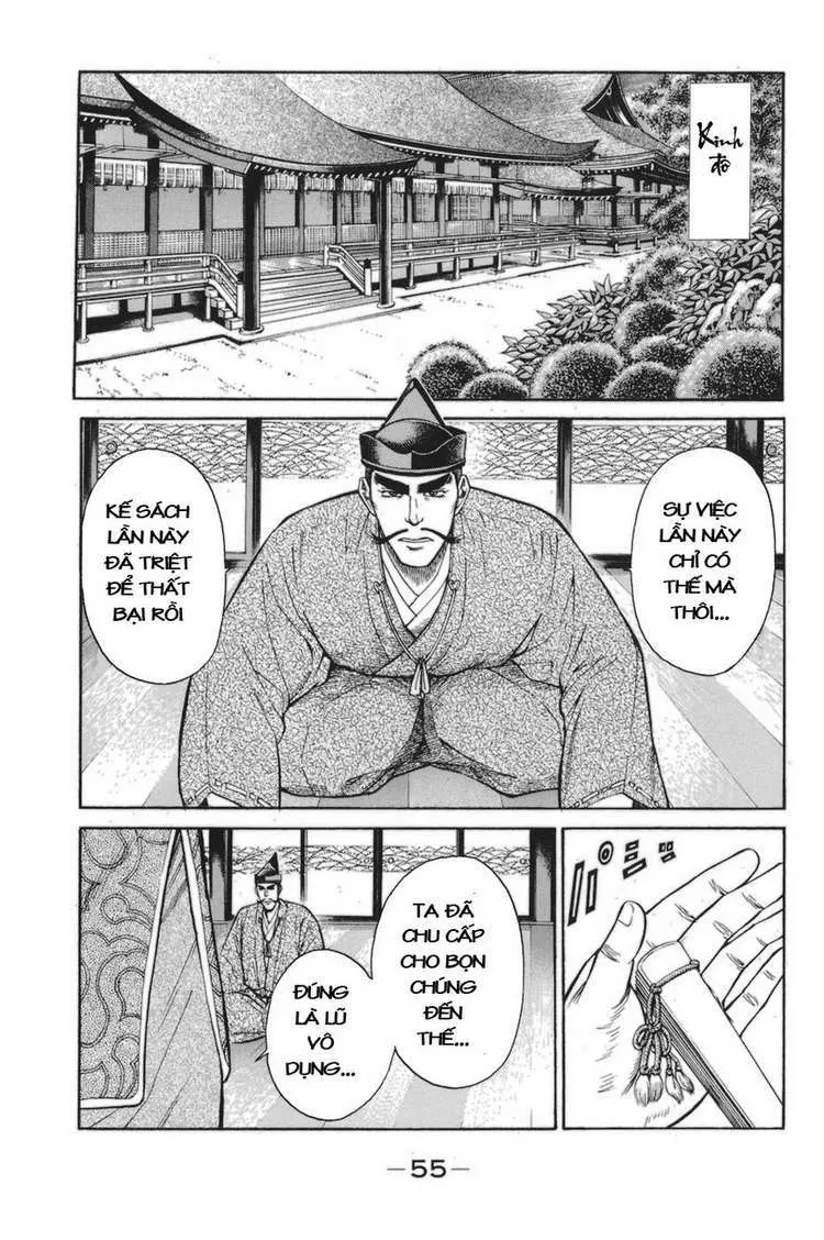 Shana Oh Yoshitsune (Ss1) Chapter 76 - 58