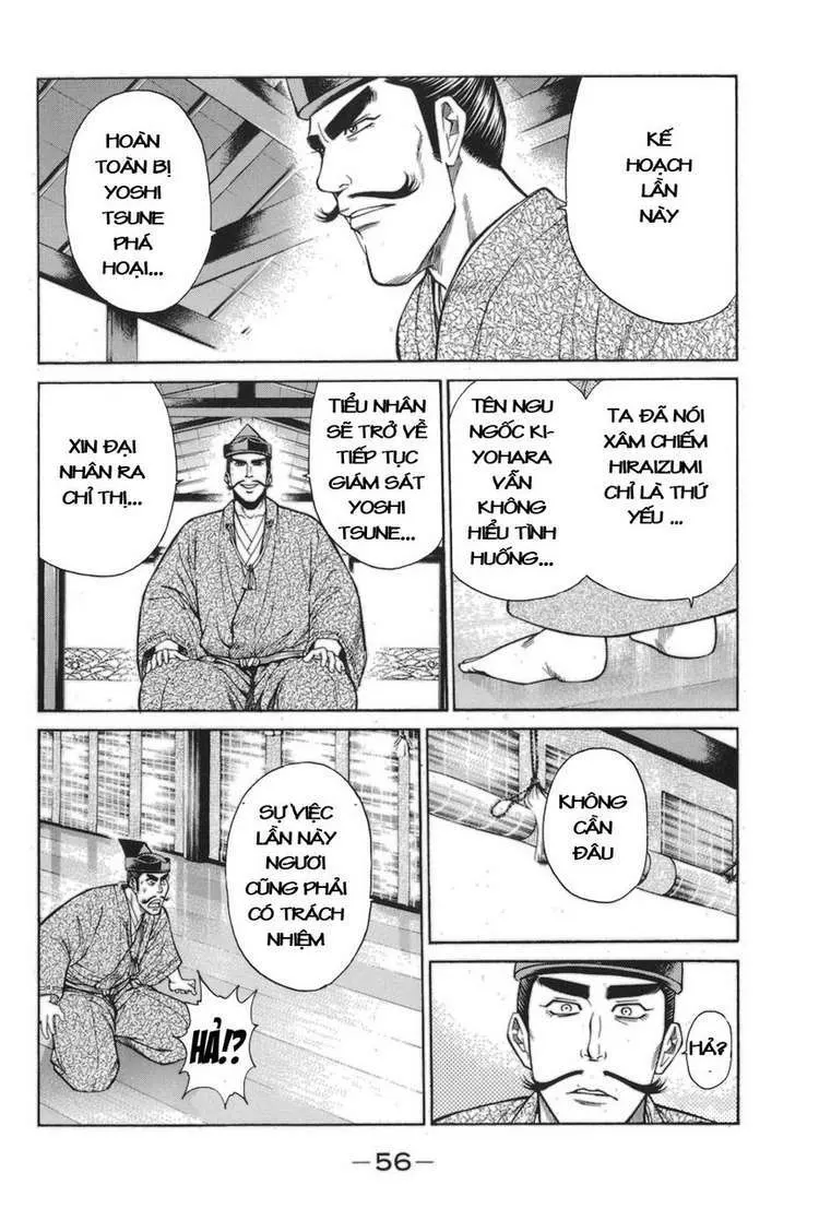 Shana Oh Yoshitsune (Ss1) Chapter 76 - 59