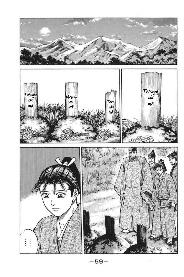 Shana Oh Yoshitsune (Ss1) Chapter 76 - 62