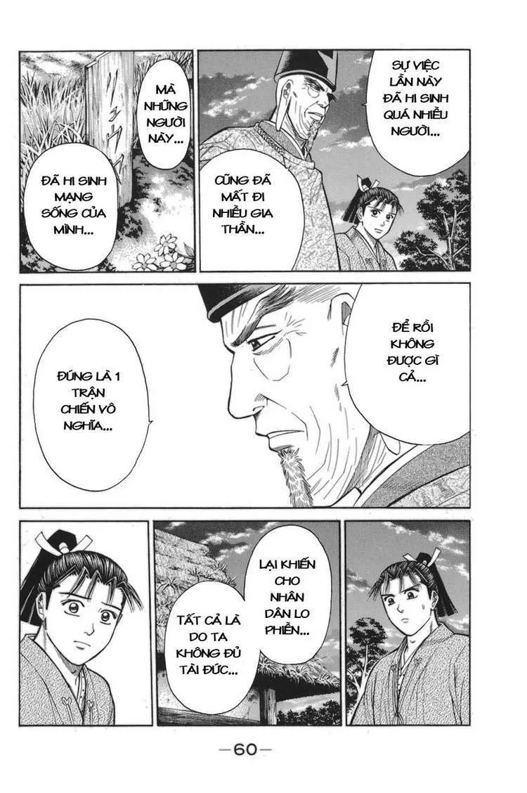 Shana Oh Yoshitsune (Ss1) Chapter 76 - 63