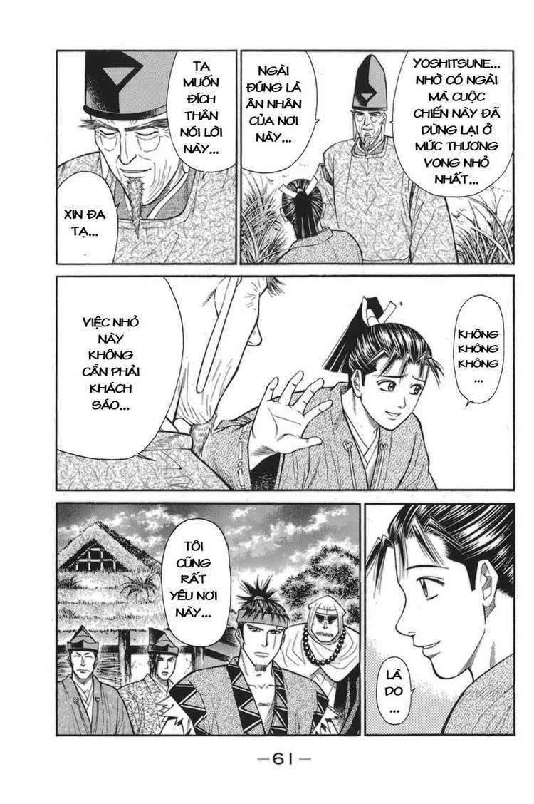 Shana Oh Yoshitsune (Ss1) Chapter 76 - 64