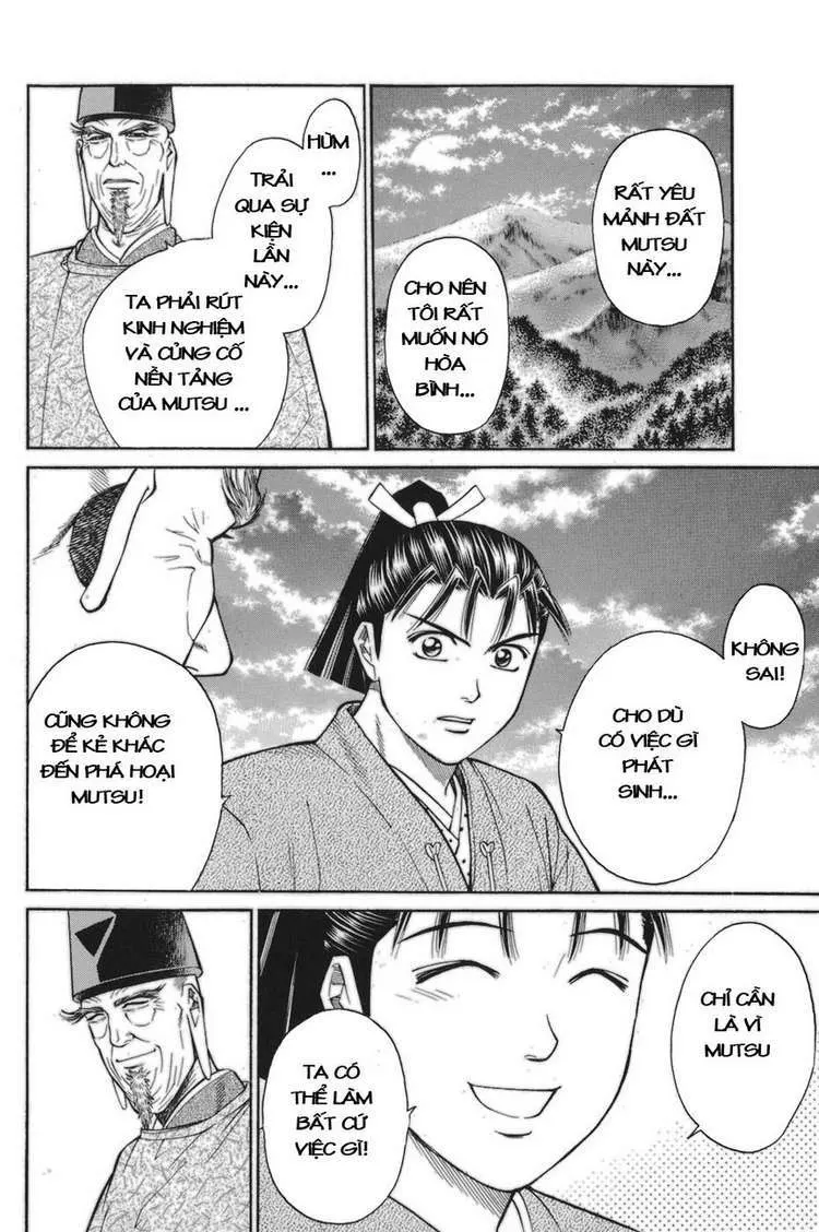 Shana Oh Yoshitsune (Ss1) Chapter 76 - 65