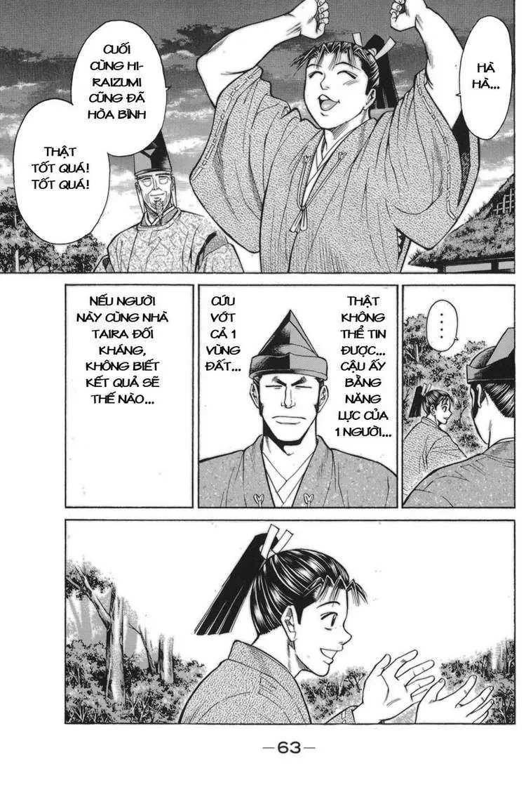 Shana Oh Yoshitsune (Ss1) Chapter 76 - 66