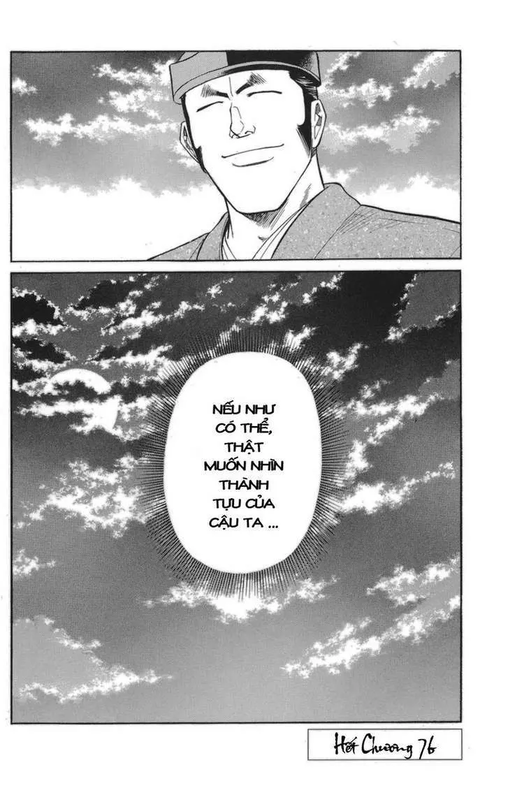 Shana Oh Yoshitsune (Ss1) Chapter 76 - 67