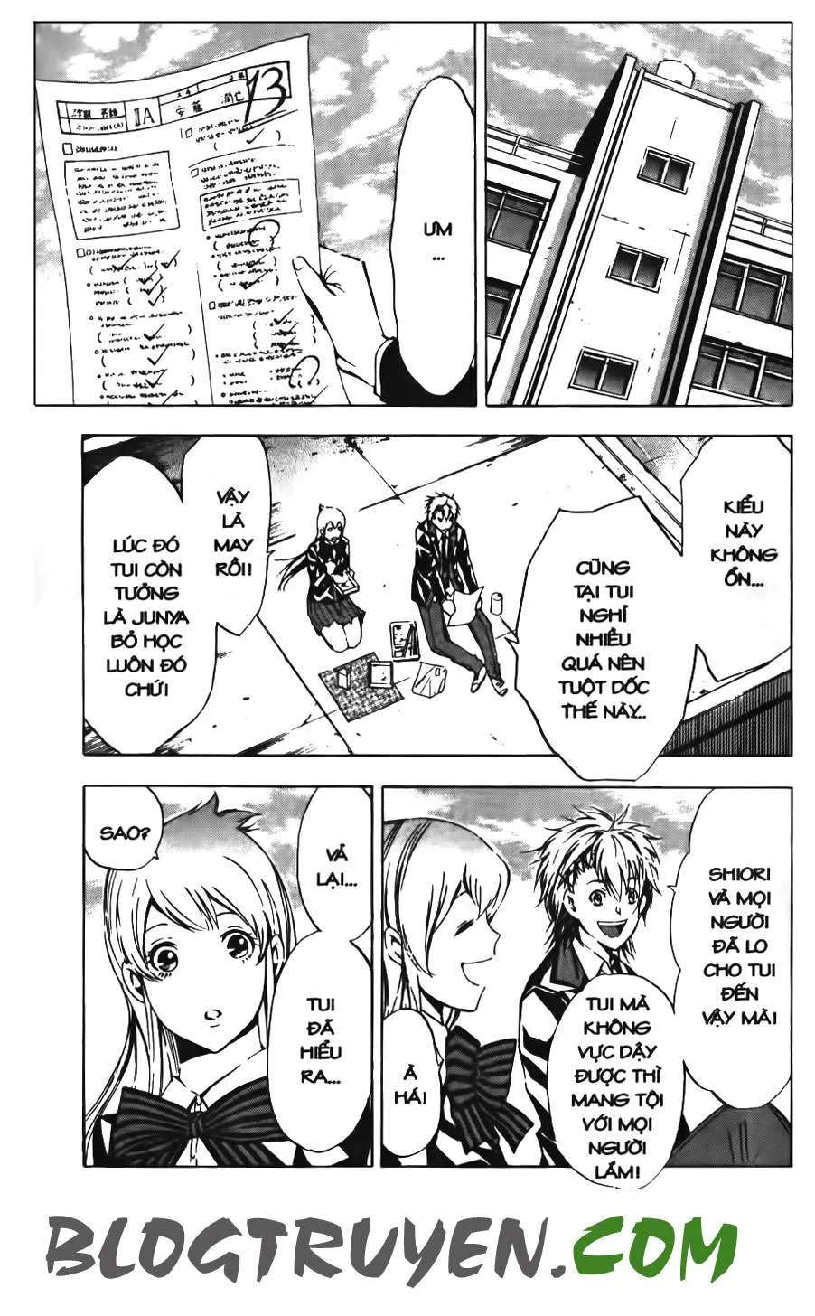 Maoh Juvenile Remix Chapter 68 - 5