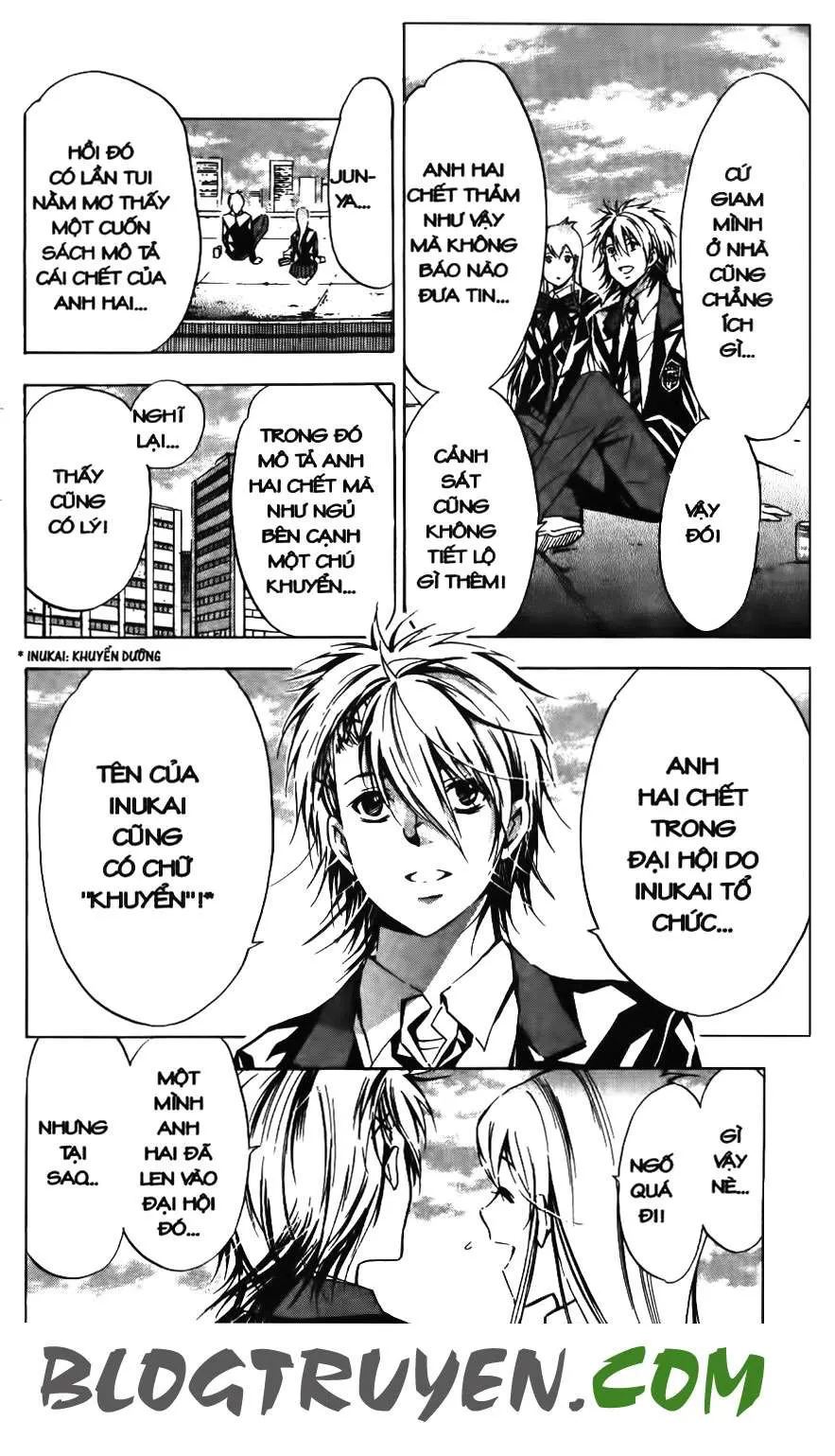 Maoh Juvenile Remix Chapter 68 - 6