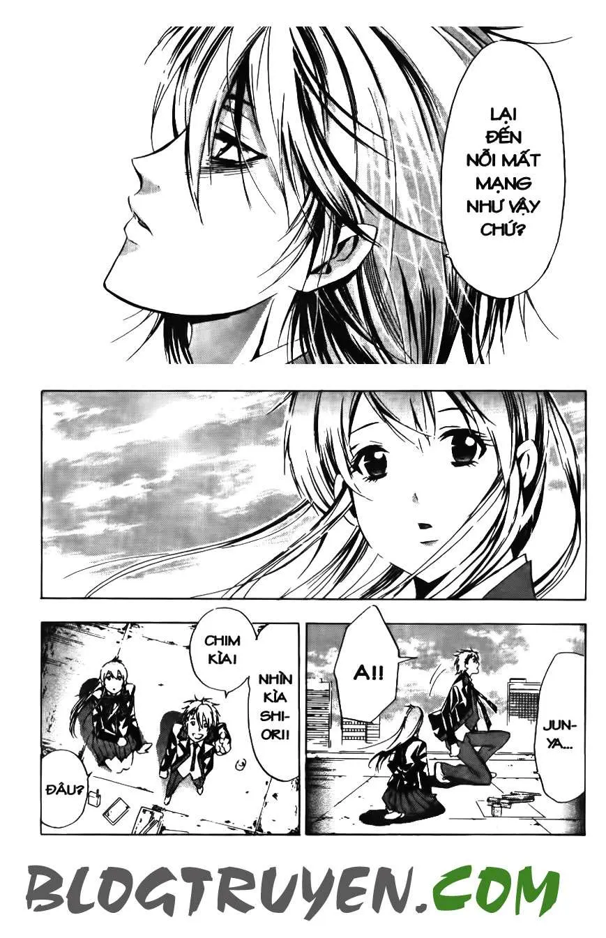 Maoh Juvenile Remix Chapter 68 - 7