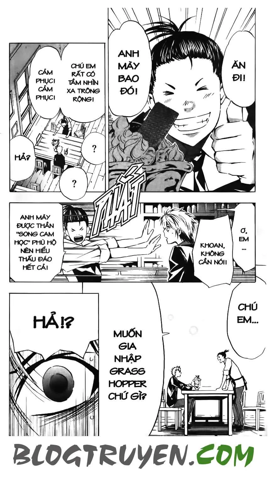 Maoh Juvenile Remix Chapter 68 - 14