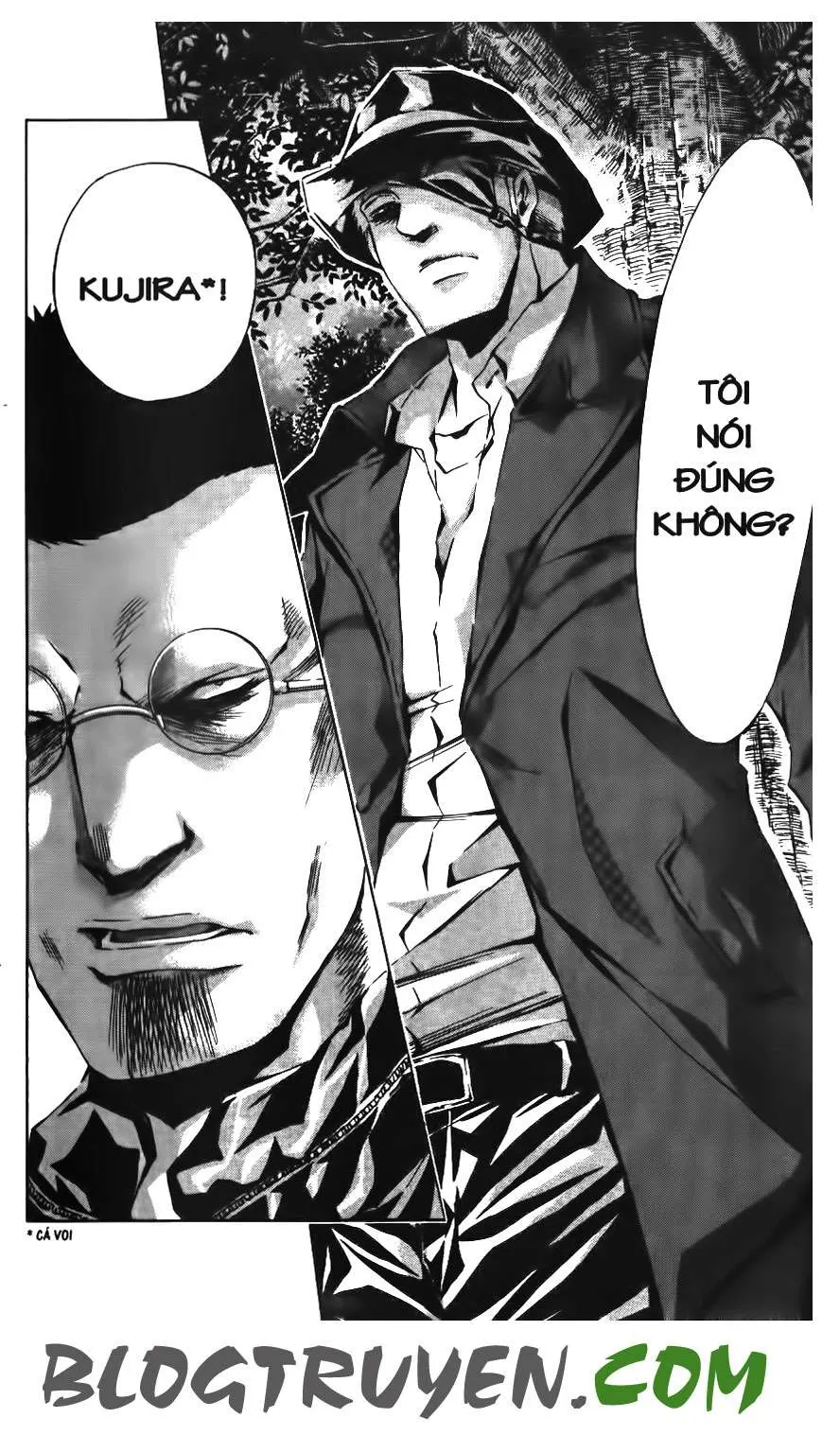 Maoh Juvenile Remix Chapter 68 - 16