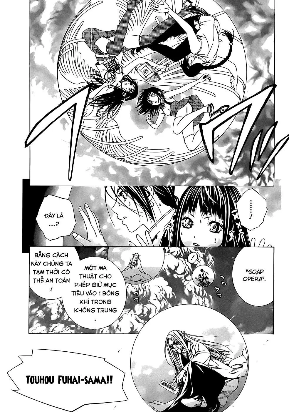Rosario + Vampire Ss2 Chapter  68 - 7