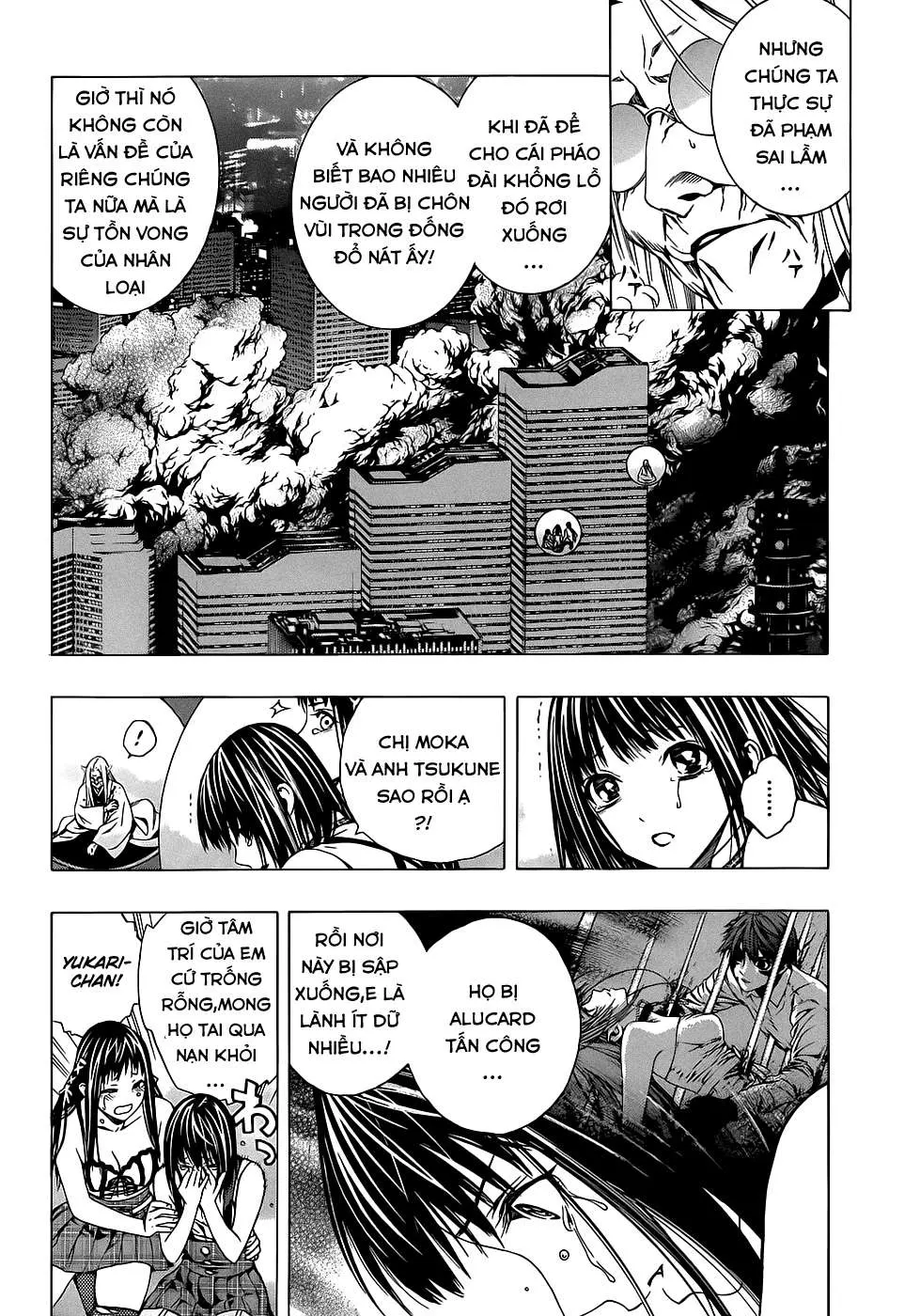 Rosario + Vampire Ss2 Chapter  68 - 8