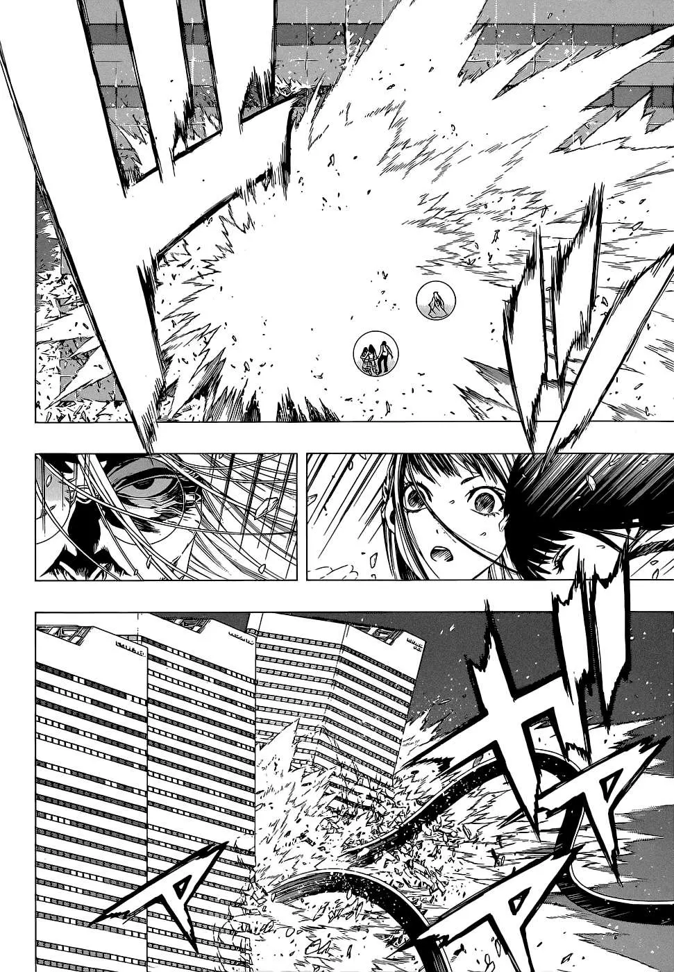 Rosario + Vampire Ss2 Chapter  68 - 16