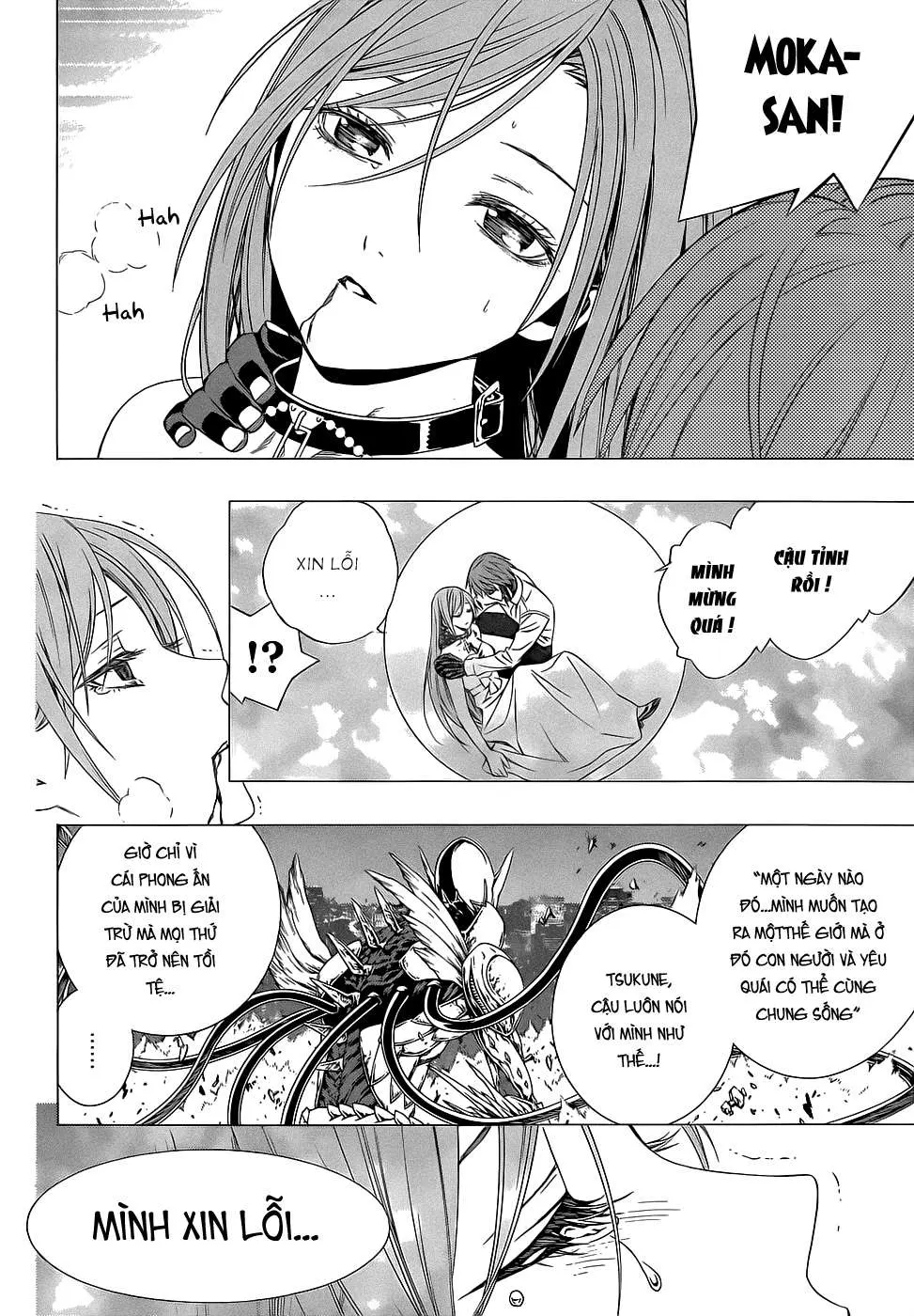 Rosario + Vampire Ss2 Chapter  68 - 21