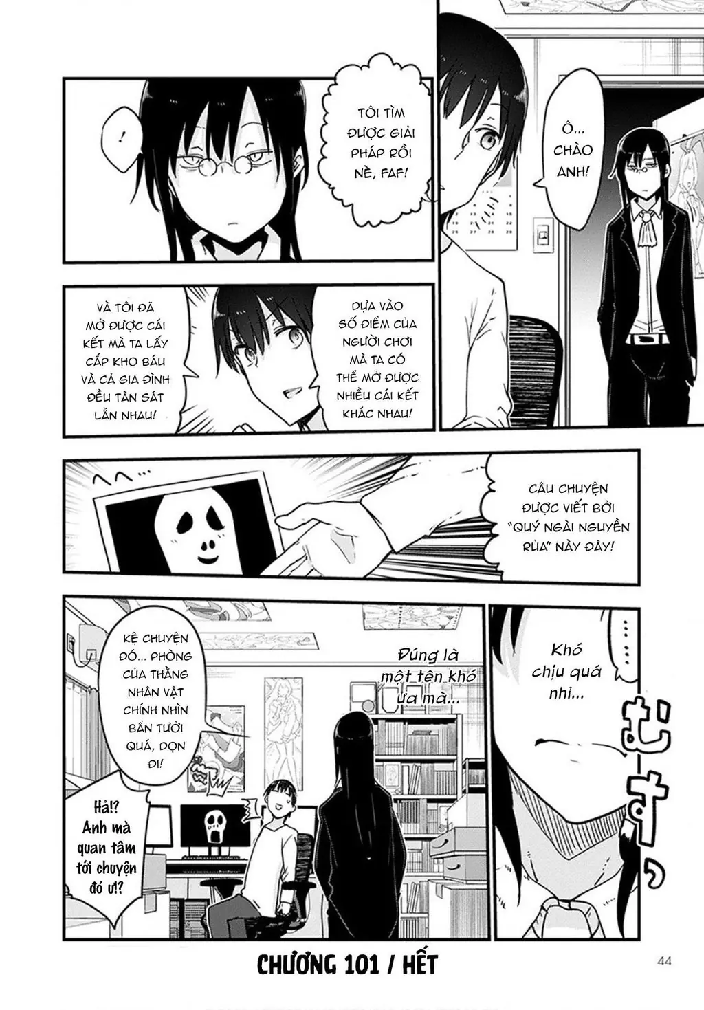 Hầu gái rồng nhà Kobayashi Chapter  101 - 15
