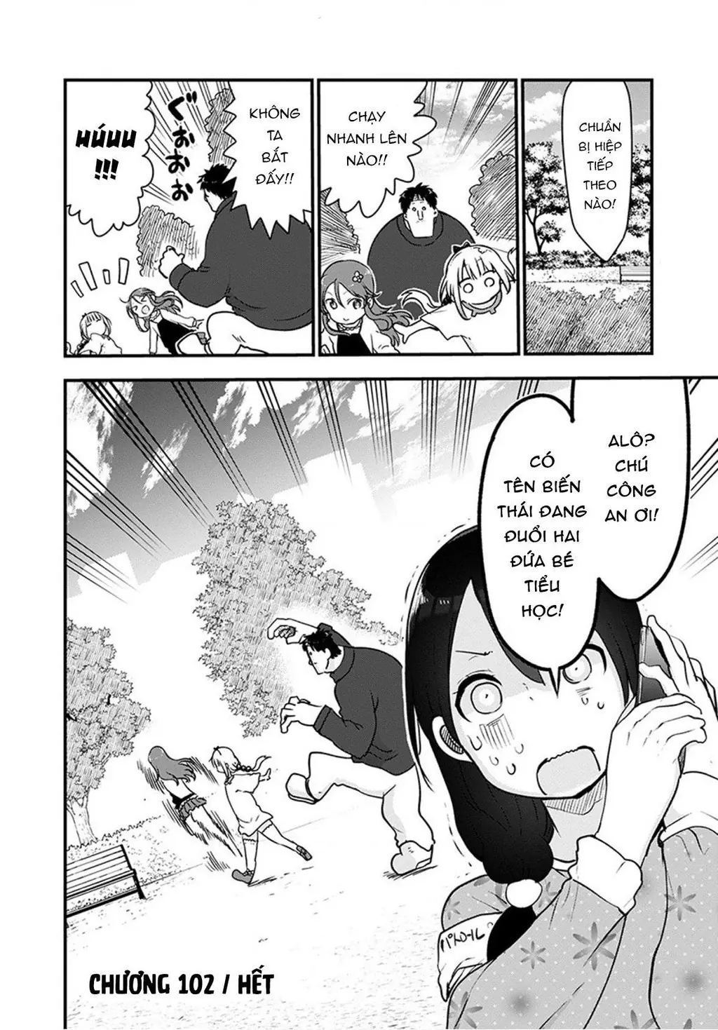 Hầu gái rồng nhà Kobayashi Chapter  102 - 15