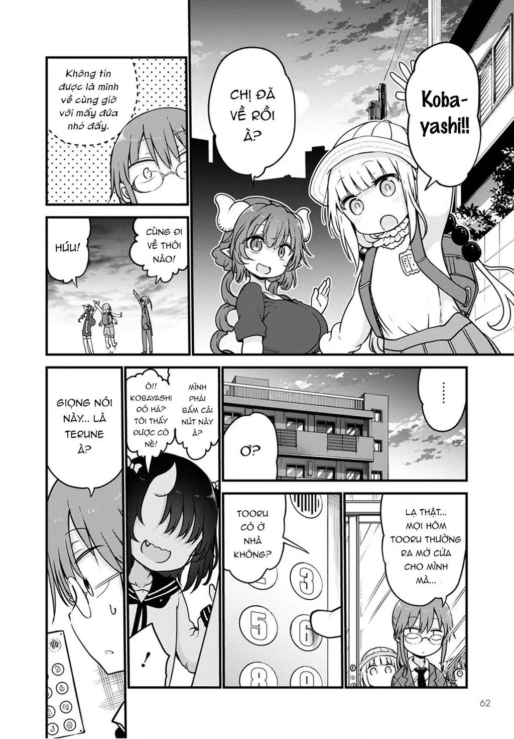 Hầu gái rồng nhà Kobayashi Chapter  105 - 5