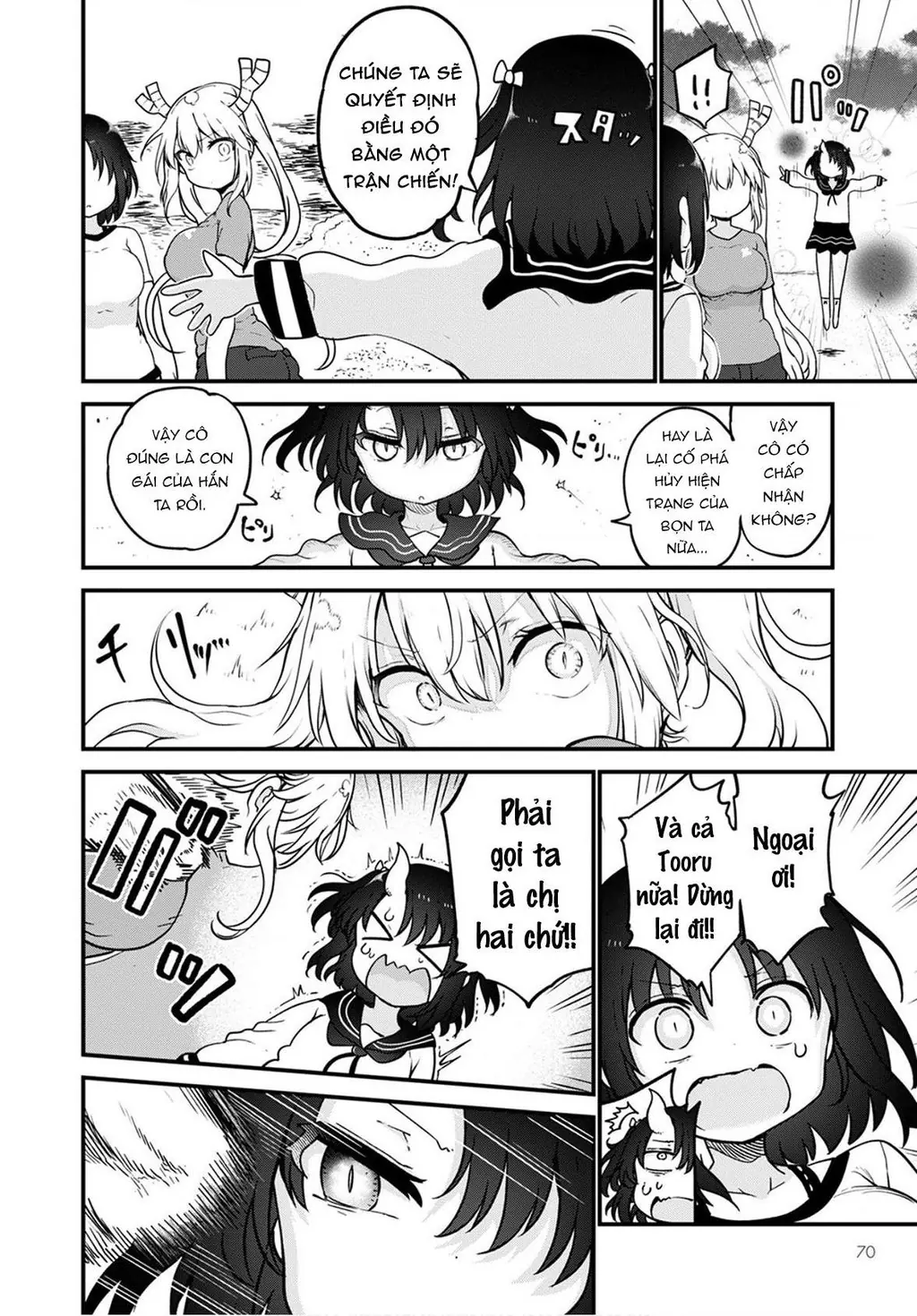 Hầu gái rồng nhà Kobayashi Chapter  105 - 13
