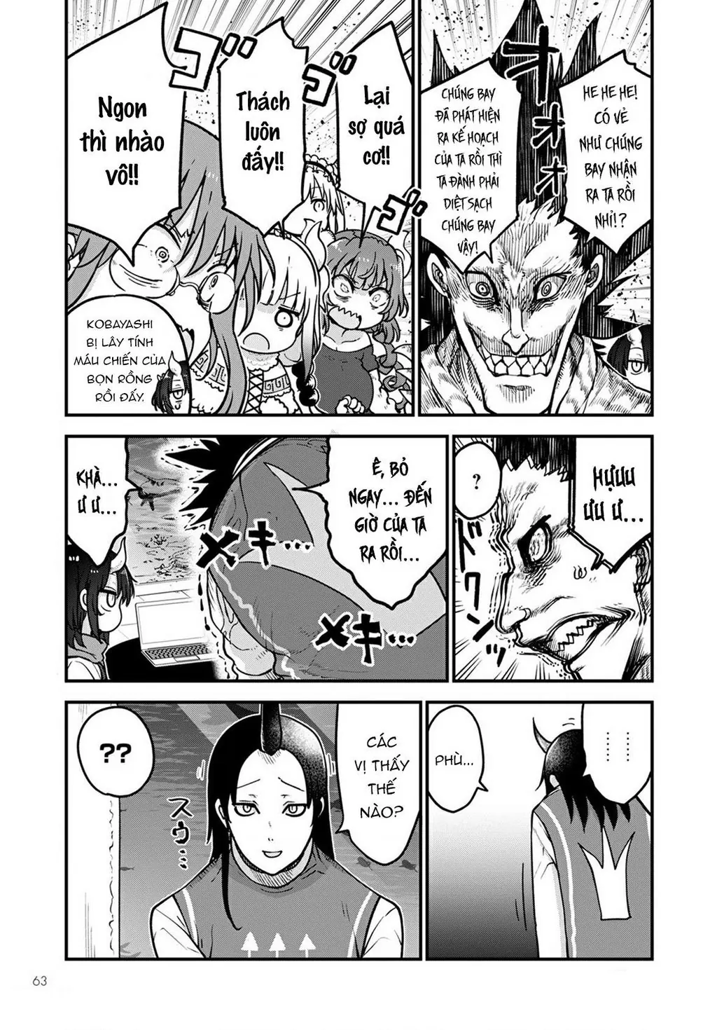 Hầu gái rồng nhà Kobayashi Chapter  107 - 4