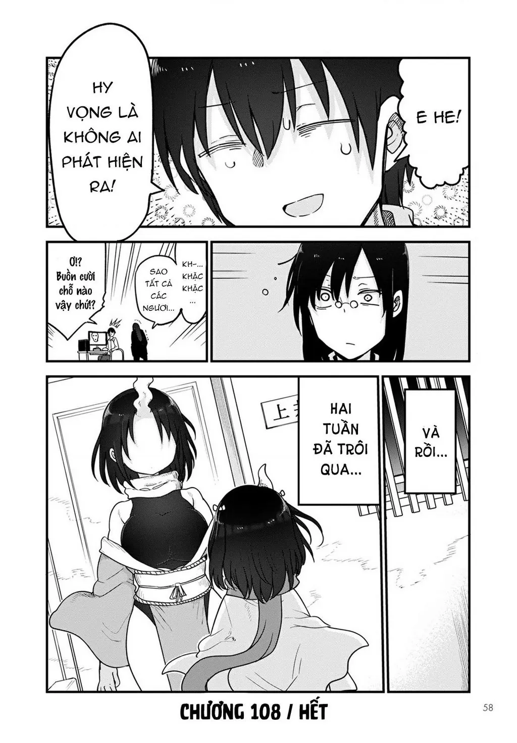 Hầu gái rồng nhà Kobayashi Chapter  108 - 15