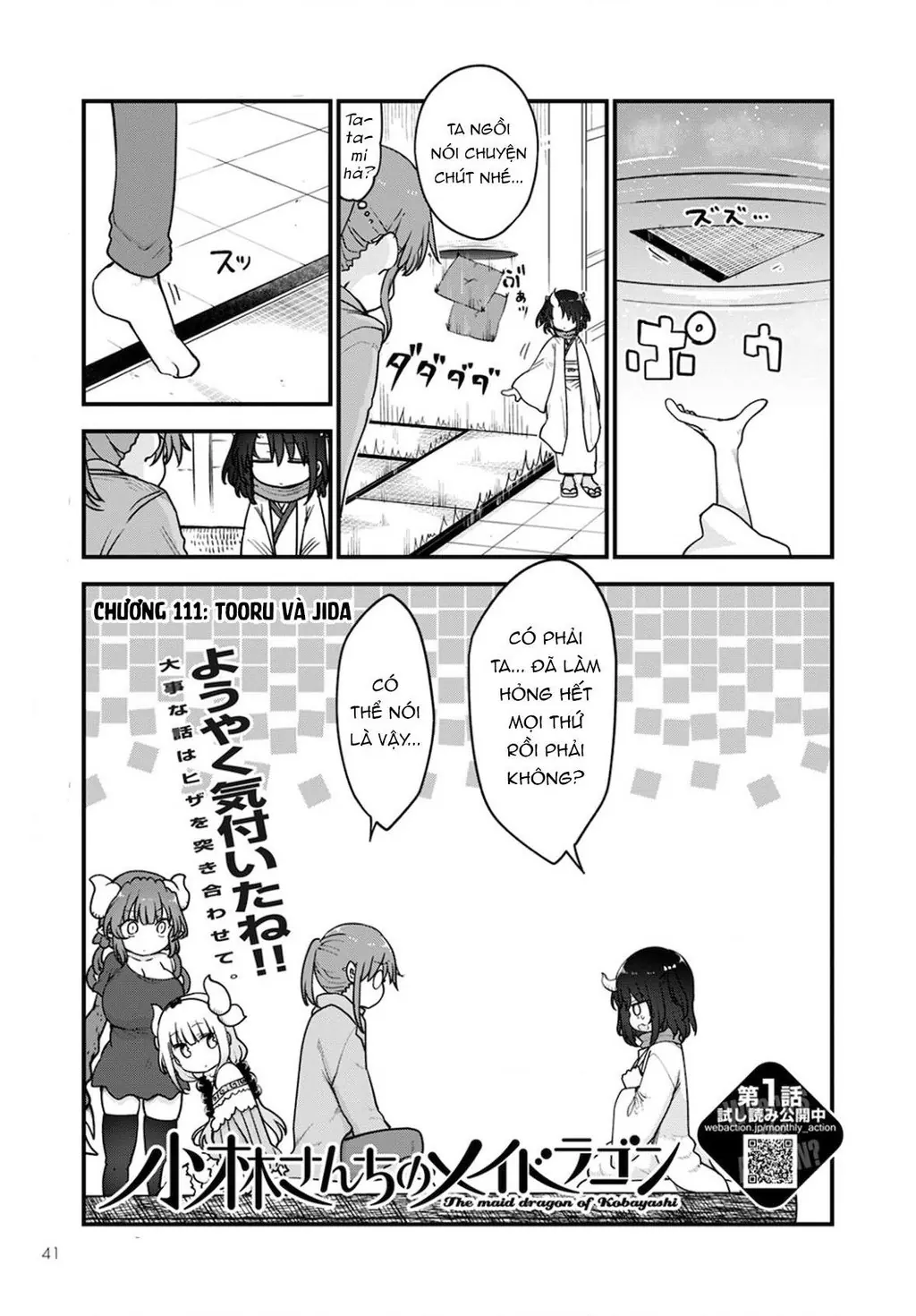 Hầu gái rồng nhà Kobayashi Chapter  111 - 2