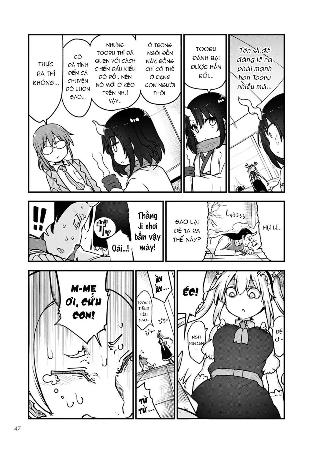 Hầu gái rồng nhà Kobayashi Chapter  111 - 8