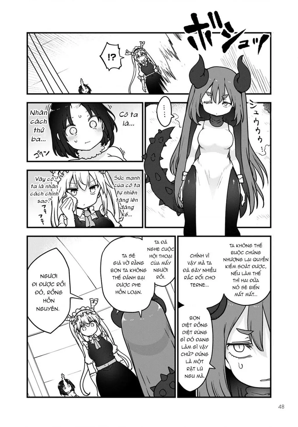 Hầu gái rồng nhà Kobayashi Chapter  111 - 9