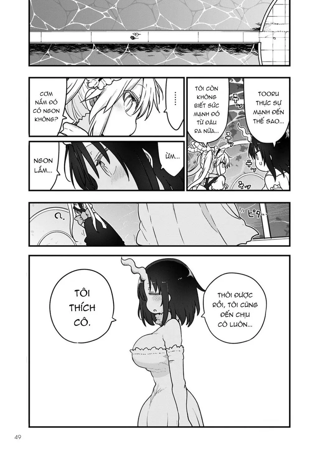 Hầu gái rồng nhà Kobayashi Chapter  111 - 10