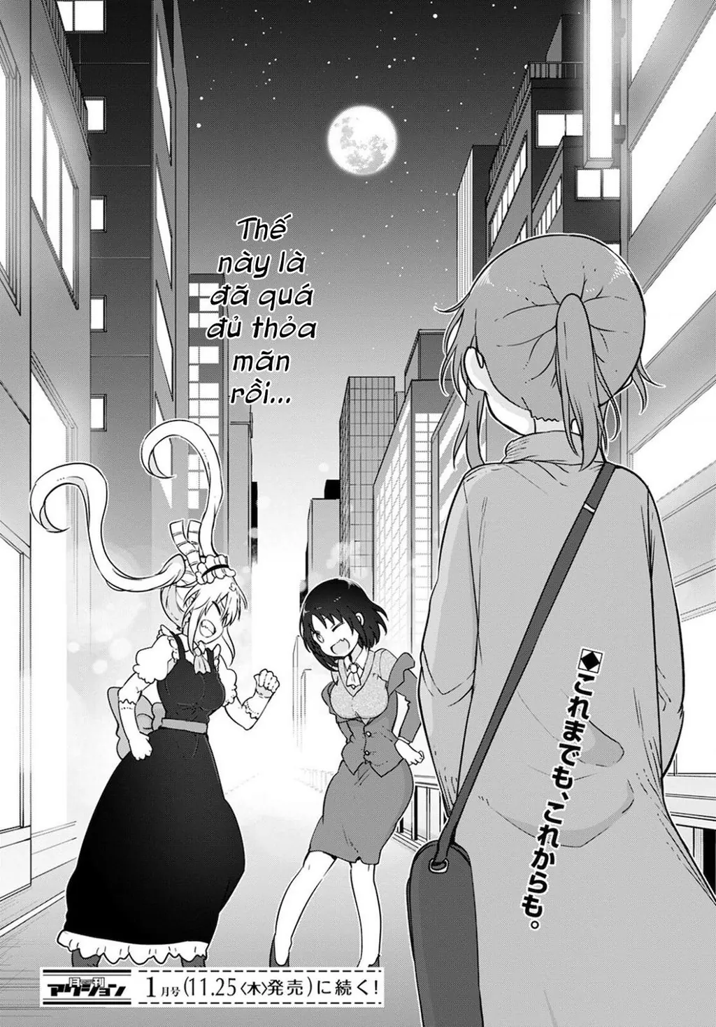 Hầu gái rồng nhà Kobayashi Chapter  113 - 15