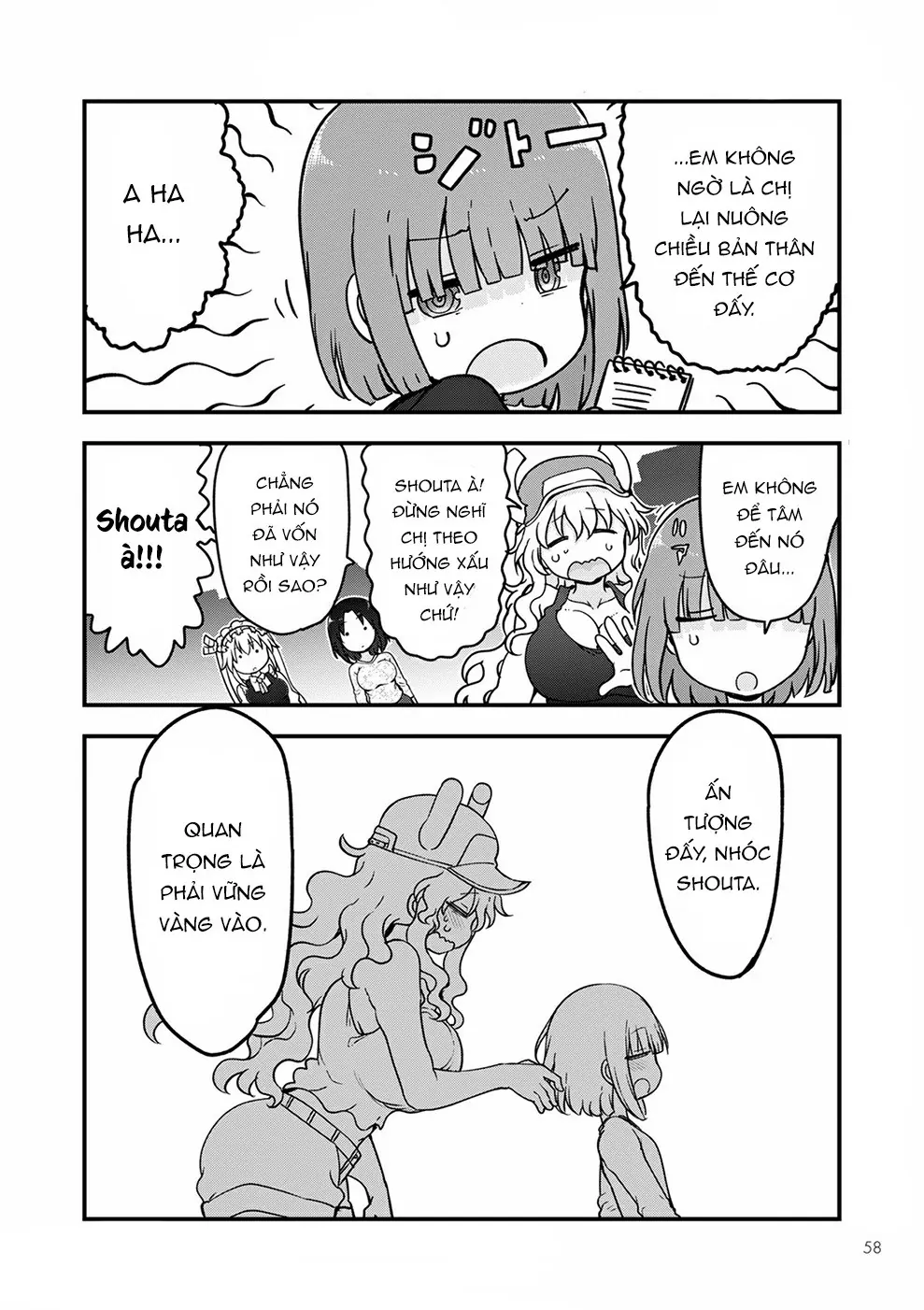 Hầu gái rồng nhà Kobayashi Chapter  117 - 15
