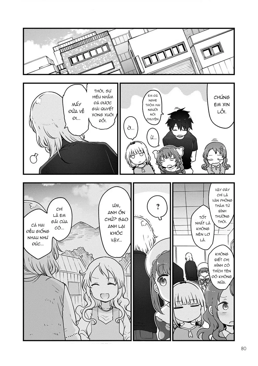 Hầu gái rồng nhà Kobayashi Chapter  118 - 15