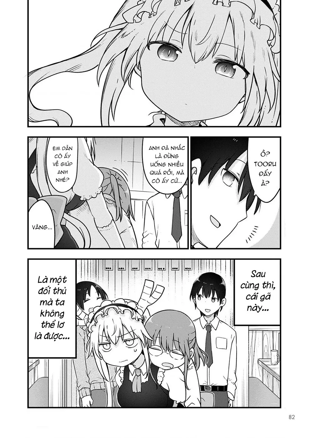 Hầu gái rồng nhà Kobayashi Chapter  119 - 15