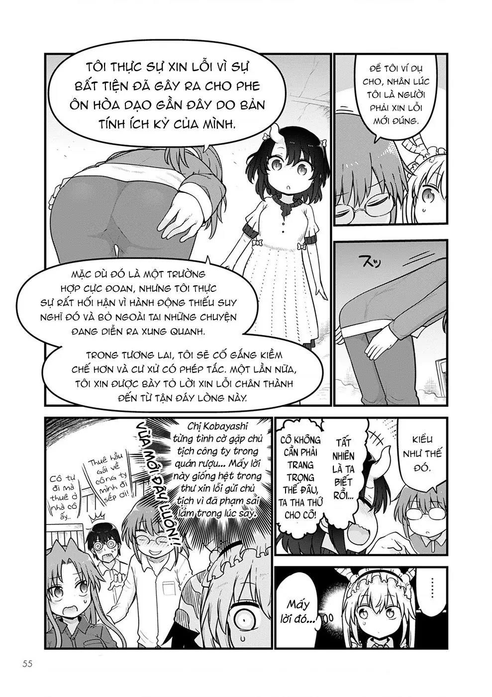 Hầu gái rồng nhà Kobayashi Chapter  122 - 8