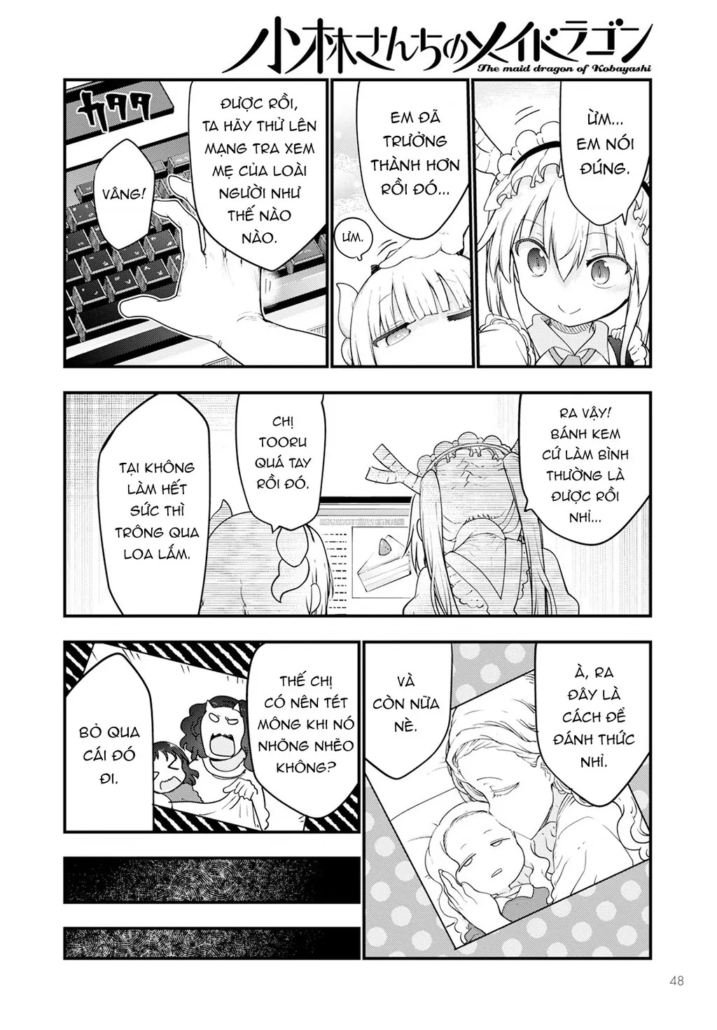 Hầu gái rồng nhà Kobayashi Chapter  123 - 9