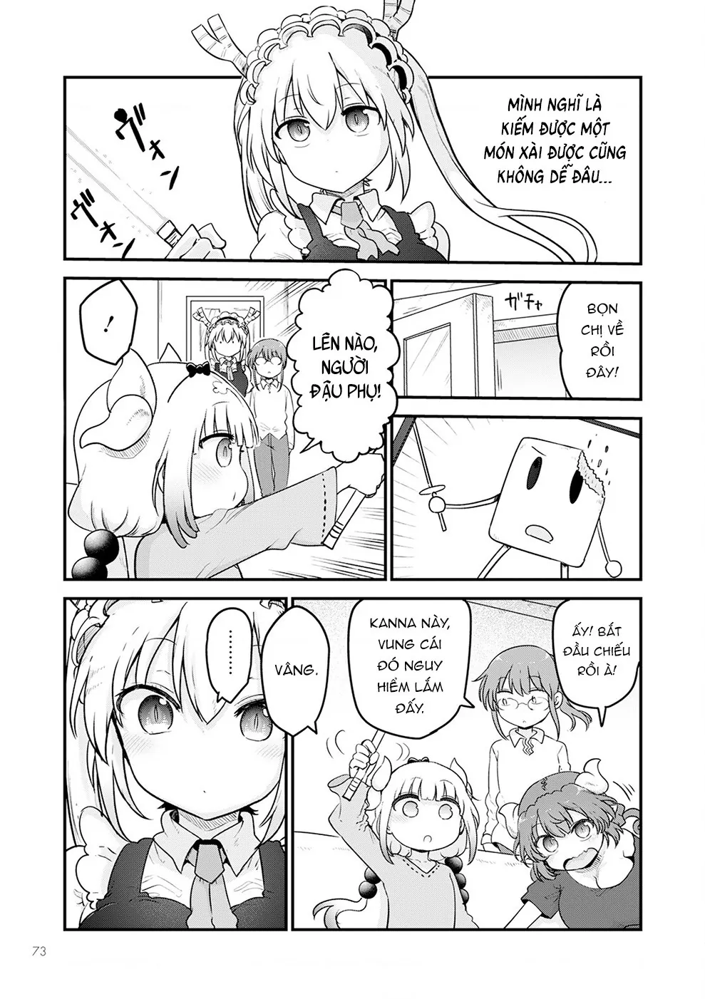 Hầu gái rồng nhà Kobayashi Chapter  126 - 12