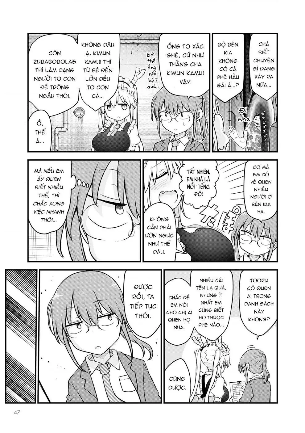 Hầu gái rồng nhà Kobayashi Chapter  128 - 6