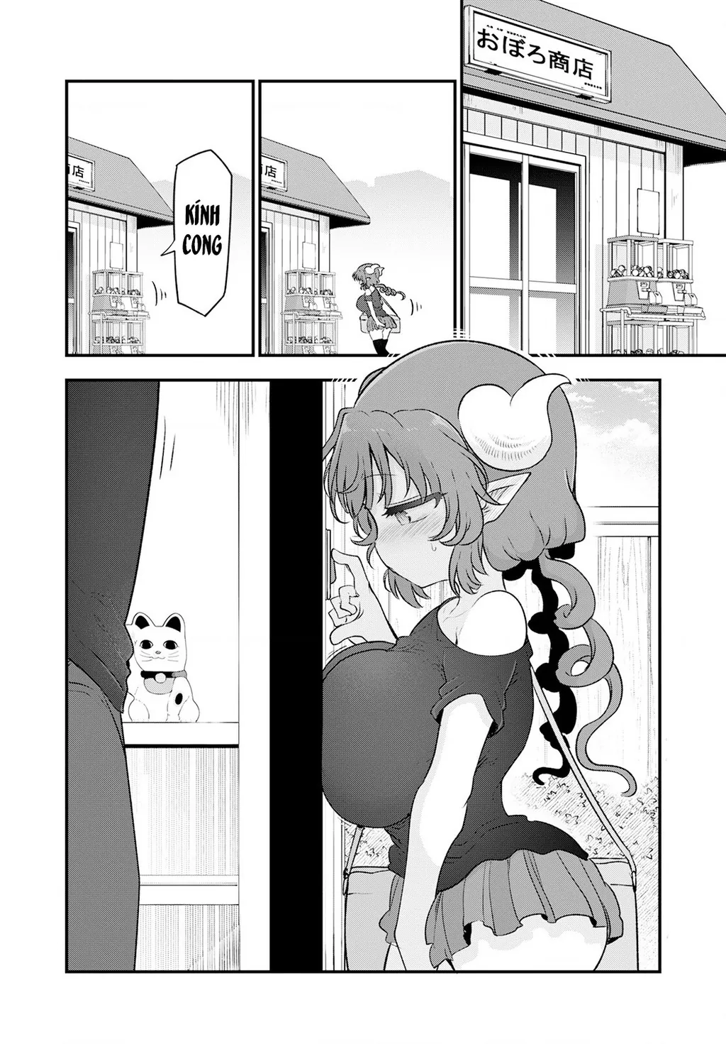 Hầu gái rồng nhà Kobayashi Chapter  130 - 15