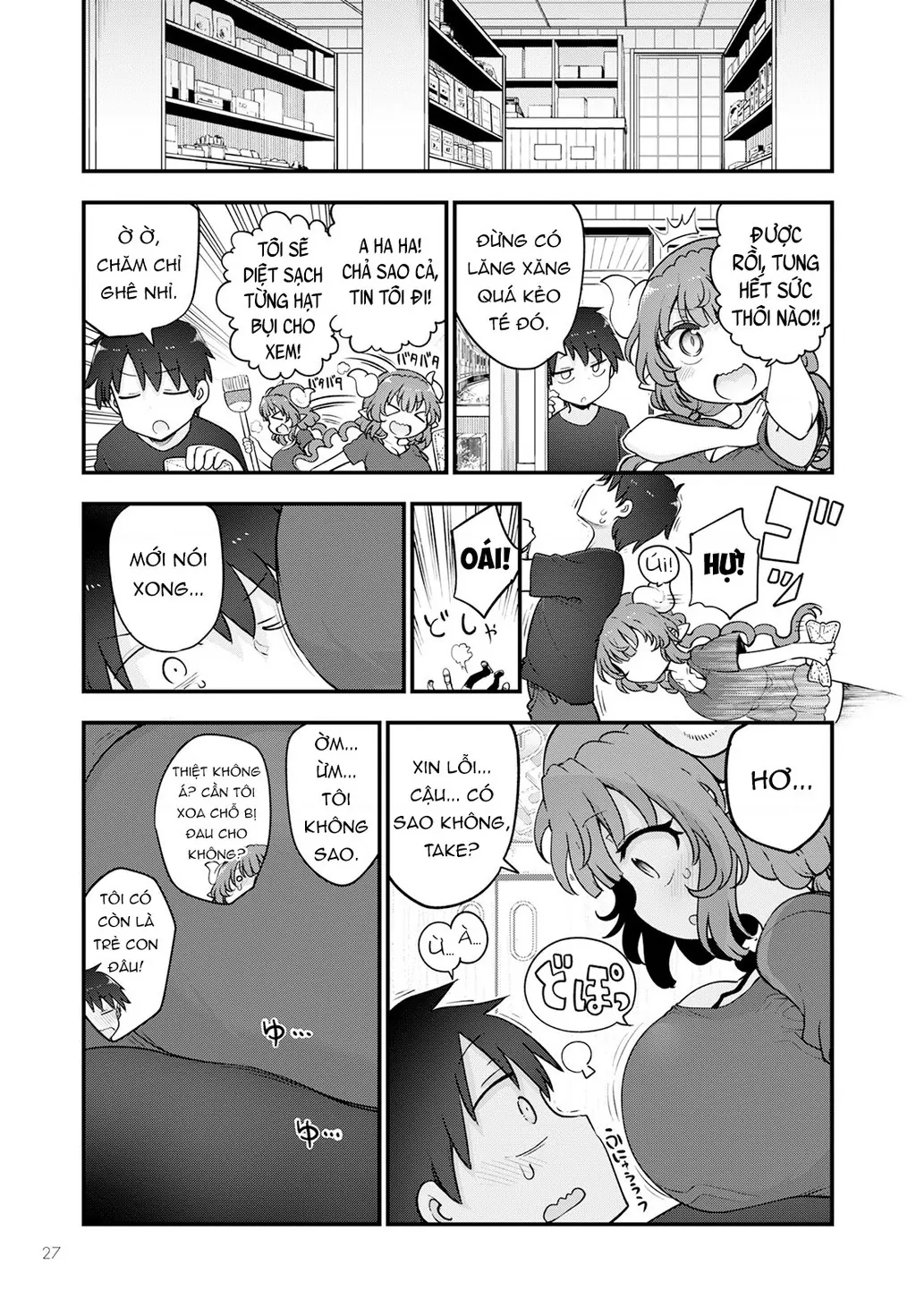 Hầu gái rồng nhà Kobayashi Chapter  131 - 4