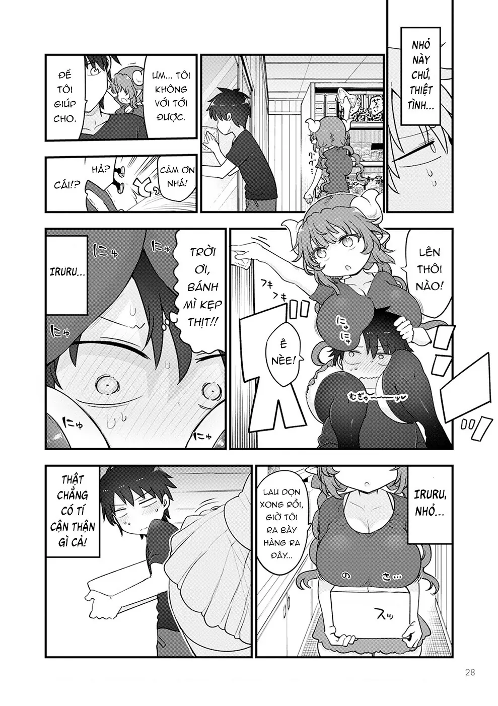 Hầu gái rồng nhà Kobayashi Chapter  131 - 5