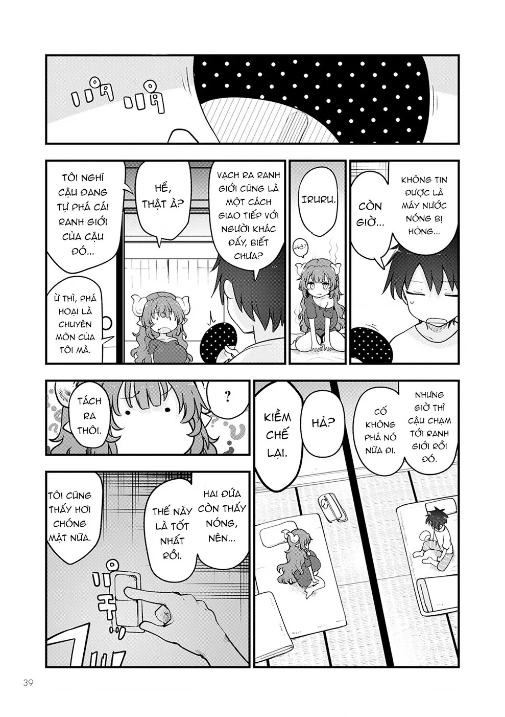 Hầu gái rồng nhà Kobayashi Chapter  131 - 16